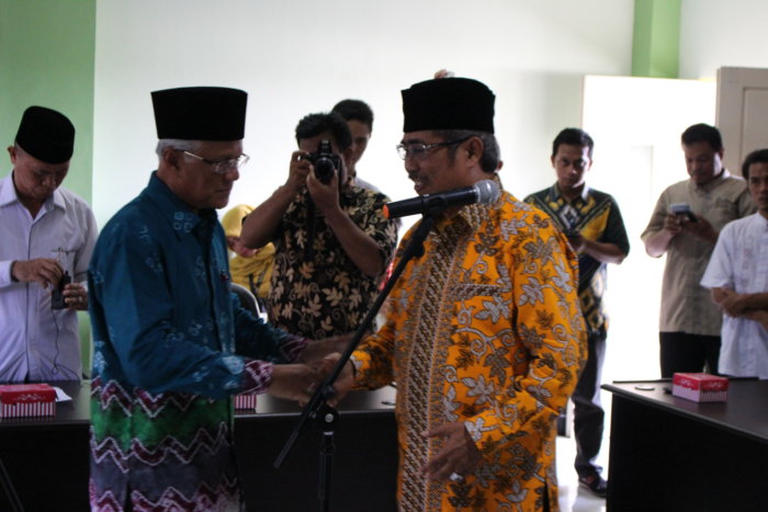 Kampus STKIP Islam Sabilal Muhtadin Banjarmasin